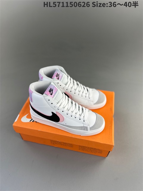 men blazer shoes-002